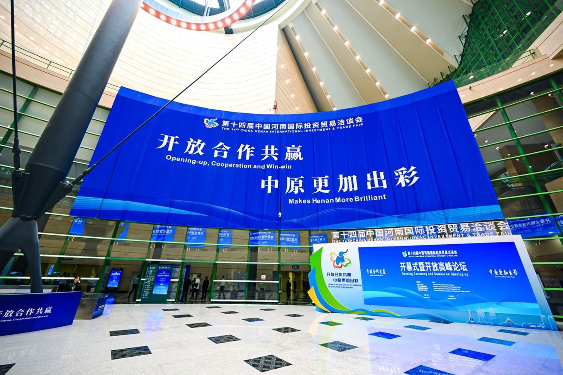 长琪建材